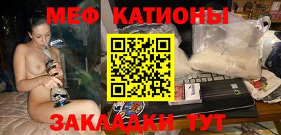 таблы Пыть-Ях