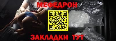 метадон Канаш