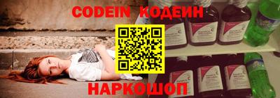 МДМА Пугачёв