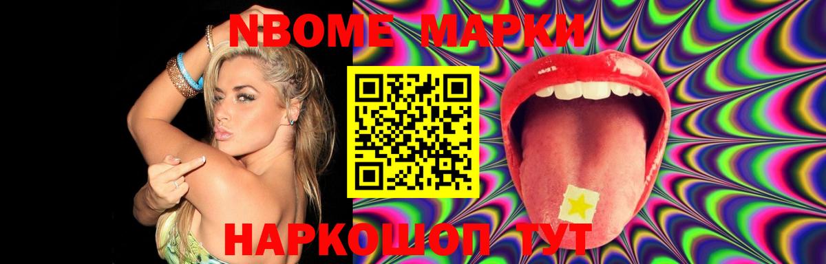 ссылка на мегу как зайти  Вход с VPN  Сальск  Лсд 25 экстази ecstasy  ЛСД экстази ecstasy 